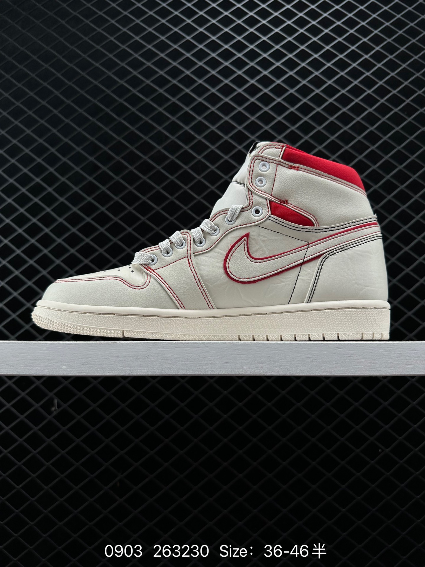 Nike Air Jordan 1 Retro High